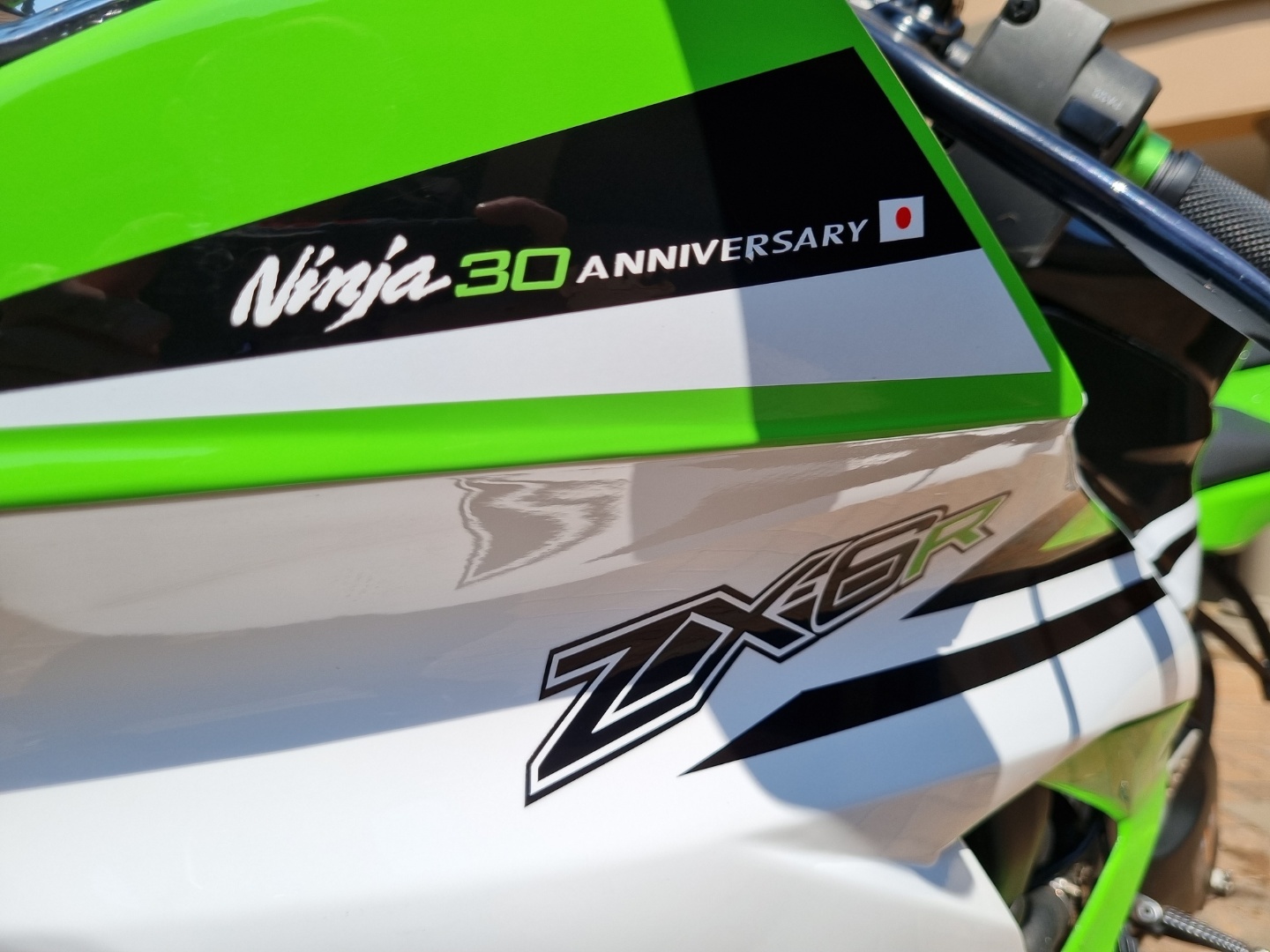 ☔️ページ 2016 Kawasaki ZX-6R » GFP Motorcycle Sales