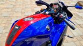 2023 Yamaha R7